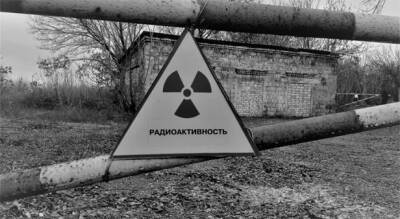 Радиация в грунтовых водах. Почему Россия пропустила в ОРДЛО инспекцию МАГАТЭ - bin.ua - Россия - Украина - Ростов-На-Дону