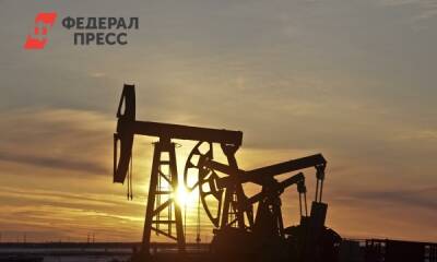 «РЕГИОН Лизинг» поставит на нефтегазовые месторождения современное оборудование - fedpress.ru - Москва - Красноярский край