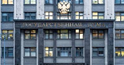 Павел Крашенинников - Законопроект об ужесточении наказания за пытки внесен в Госдуму РФ - ren.tv - Россия