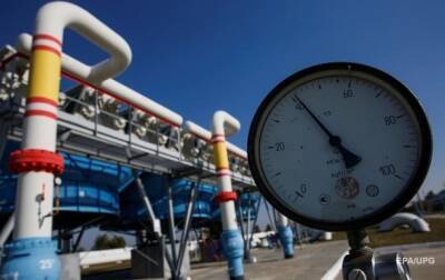 Цена газа в Европе поднялась выше $1900 - korrespondent.net - Украина - Лондон - Польша - Голландия - Европа