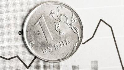 Всемирный банк назвал четыре «врага» российской экономики - 5-tv.ru - Россия