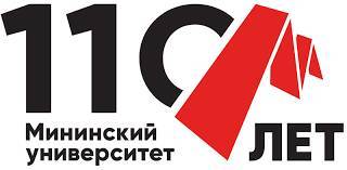 Первый Кванториум для педагогов открылся в Нижнем Новгороде - vgoroden.ru - Нижний Новгород - район Автозаводский, Нижний Новгород