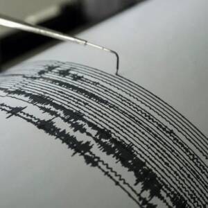 У побережья Фиджи зафиксировали сильное землетрясение - reporter-ua.com - США - Фиджи