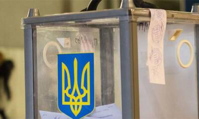 Дмитрий Разумков - В случае выборов в Раду попали бы восемь партий - capital.ua - Украина