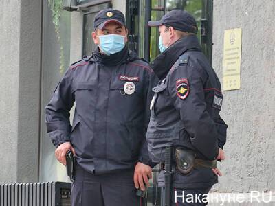 В Челябинске полицейские нашли молодого человека, гулявшего по центру города с оружием - nakanune.ru - Челябинск