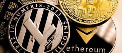 Что будет с криптоиндустрией в 2022 году: аналитик дал прогноз - altcoin.info