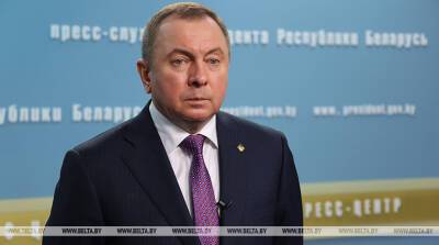 Беларусь значительно сократит дипломатическое присутствие в ЕС и нарастит в СНГ, Китае, дальнем зарубежье - belta.by - Китай - Белоруссия