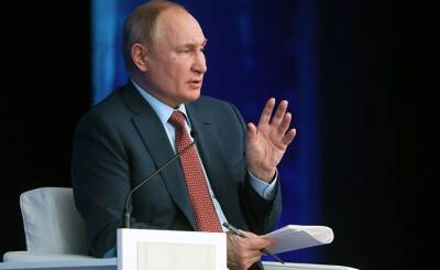 Владимир Путин - WSJ: Путин потребовал уступок от США и НАТО. Это позор - geo-politica.info - Москва - Россия - США - Украина - Эстония - Польша - Литва - Латвия