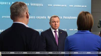 Владимир Макей - "Должен принять решение и быть настоящим мужиком в этом плане". Макей о требованиях к дипломатам - belta.by - Белоруссия - Минск