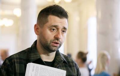 Давид Арахамия - Арахамия высказался о электронных выборах в Украине - korrespondent.net - США - Украина