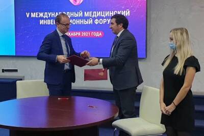 Новосибирское правительство отдало очередной крупный проект связанным с группой «ВИС» людям - tayga.info - Новосибирск - Новосибирская обл. - район Советский, Новосибирск