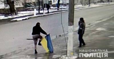 На Днепропетровщине 34-летний мужчина надругался над государственным флагом - kp.ua - Украина - Днепропетровская обл. - район Синельниковский