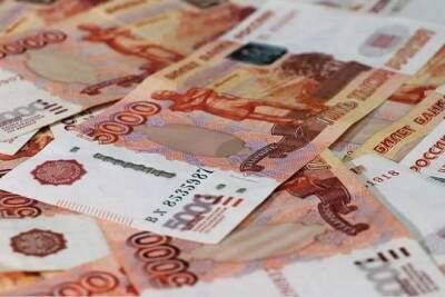Ирина Волк - Сотрудники МВД России задержали обманывавших пенсионеров мошенников - versia.ru - Россия - Смоленская обл. - Вологодская обл. - Архангельская обл.