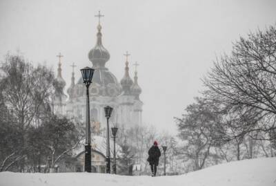 В Украину идут морозы: в каких областях сильно похолодает - enovosty.com - Украина - Луганская обл. - Сумская обл. - Харьковская обл. - Черниговская обл. - Одесская обл.