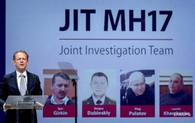 Тейс Бергер - Дело MH17: прокуратура считает обвиняемых причастными к убийству - korrespondent.net - Россия - Украина - Голландия - Донбасс