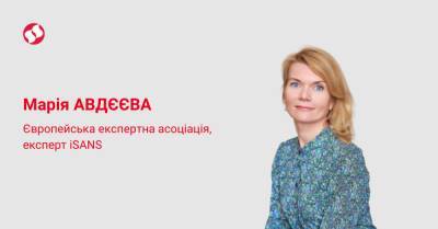 Владимир Путин - Задушена путинскими объятиями. Что стоит за угрозами Лукашенко в сторону Украины - liga.net - Россия - США - Украина - Белоруссия - Минск