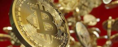 Биткоин опустился ниже 46 тысяч долларов - runews24.ru