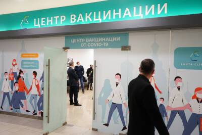 Анна Попова - В Роспотребнадзоре изучают вопрос введения штрафов за отказ от вакцинации - abnews.ru - Россия