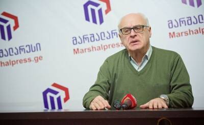 Кто и почему постоянно «натягивает струну поляризации» общества в Грузии — мнение - eadaily.com - Грузия