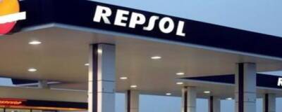 Испанская Repsol продает оставшиеся в России активы «Газпром нефти» - runews24.ru - Россия - Югра