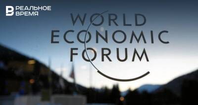 Клаус Шваб - Всемирный экономический форум в Давосе отложили из-за распространения «омикрона» - realnoevremya.ru
