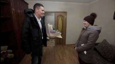 «Секретный миллионер» подарил рязанке квартиру - 7info.ru - Рязань - Сергей