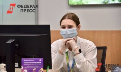 Что делать, если заболел в отпуске: памятка Минтруда - fedpress.ru - Москва - Россия