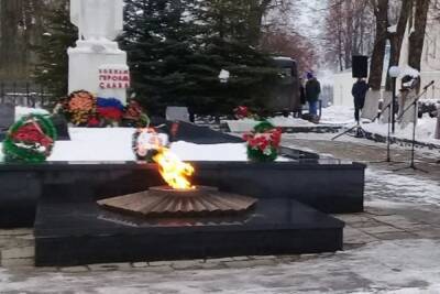 Установлены личности школьников, проявивших неуважение к мемориалу Вечного огня - kostroma.mk.ru