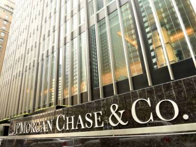 В США оштрафовали банк JP Morgan на $200 млн - gordonua.com - США - Украина