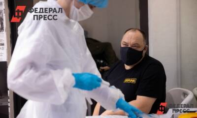 Евгений Поторочин - Екатеринбуржцам пообещали бесплатный фитнес за вакцинацию от COVID-19 - fedpress.ru - Екатеринбург