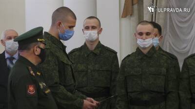 Андрей Фролов - Ульяновские парни отправились служить в Президентский полк - ulpravda.ru - Москва - Россия - Ульяновская