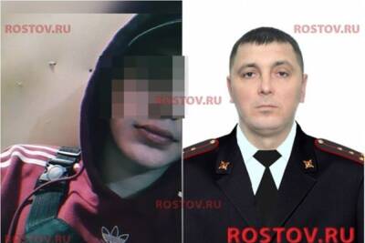 В Ростовской области капитана полиции отстранили от службы после смерти парня в отделе полиции - rostov.mk.ru - Ростовская обл.