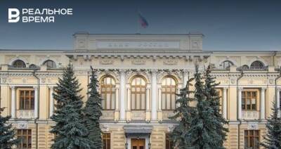 Владимир Чистюхин - Центробанк предложил ограничить размер депозита для малоимущих суммой в 100 тысяч рублей - realnoevremya.ru - Россия