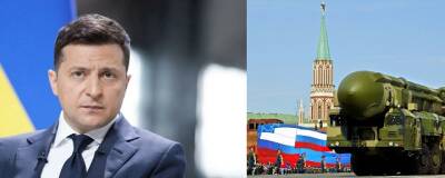 Владимир Зеленский - Александр Лукашенко - Владимир Зеленский призвал Россию не играть ядерным оружием - runews24.ru - Москва - Россия - Украина - Крым - Белоруссия - Минск