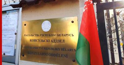 Белоруссия значительно сократит дипломатическое присутствие в странах Евросоюза - profile.ru - Китай - Белоруссия