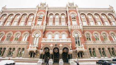 В НБУ считают очень вероятным дальнейшее повышение учетной ставки - thepage.ua - Украина