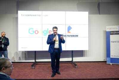 С фокусом на будущее: «Ростелеком» в Астрахани поддержал международную ИТ-конференцию - astrakhanfm.ru - Астрахань