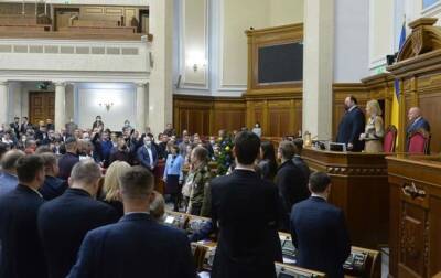 В Украине сменился лидер партийного рейтинга - опрос - korrespondent.net - Украина - Парламент
