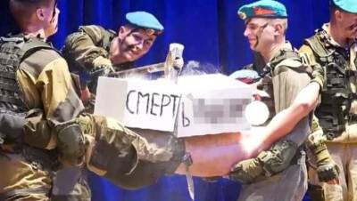 Вопрос дня: зачем России столько военных праздников? - newsland.com - Россия - Германия