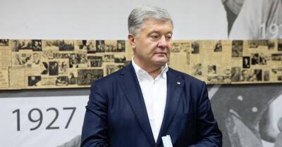 Петр Порошенко - СБУ подтвердила, что Петру Порошенко сообщили о подозрении в госизмене из-за поставок угля - kp.ua - Украина