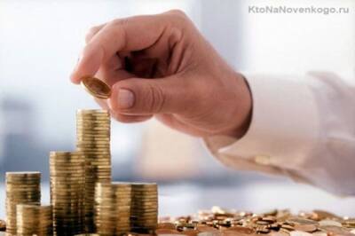 Прибыль банков выросла до 65,7 миллиарда — НБУ - minfin.com.ua - Украина