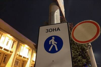 В Саратовской области с начала года на дорогах погибло 11 детей - saratov.mk.ru - Саратовская обл.