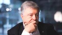 По сговору с высшим руководством РФ: в ГБР и СБУ раскрыли подробности дела Порошенко - vlasti.net - Россия - Украина - ДНР - ЛНР