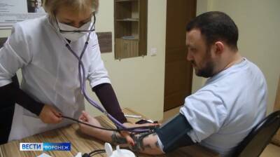 Сотрудникам воронежских компаний проведут бесплатный медосмотр на рабочем месте - vestivrn.ru - Воронежская обл.