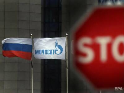 Газпром отказался бронировать дополнительный транзит через Украину на январь 2022 года - gordonua.com - Россия - Украина - Европа