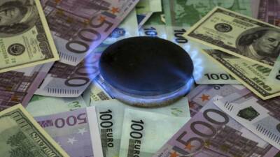 Европа вновь идёт на рекордные скорости роста цены газа - anna-news.info - Лондон - Европа