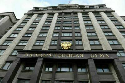 Александр Жуков - Госдума рассмотрит проект об отмене обязательного техосмотра во втором чтении 21 декабря - pnp.ru