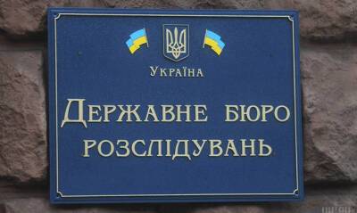 Петр Порошенко - Уехавшего за границу Порошенко вызывают в ГБР - capital.ua - Украина