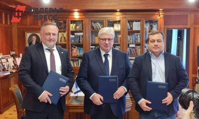 В России создали Международную ассоциацию деловых медиа - fedpress.ru - Россия