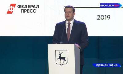 Глеб Никитин - Глеб Никитин рассказал об итоговых цифрах по заболеваемости ковидом в 2021 году - fedpress.ru - Нижегородская обл. - Нижний Новгород